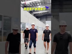 প্রদর্শনী হল